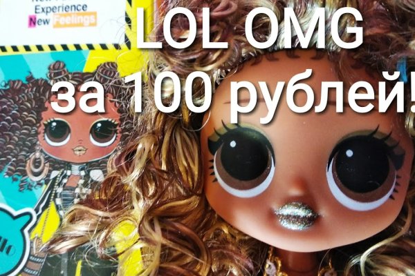 Кракен русский