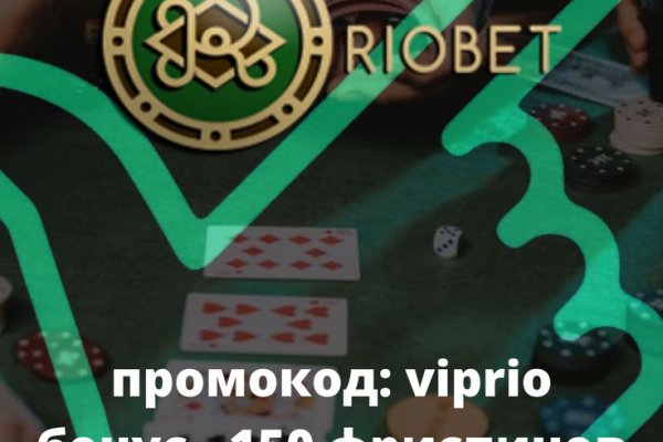 Кракен кз
