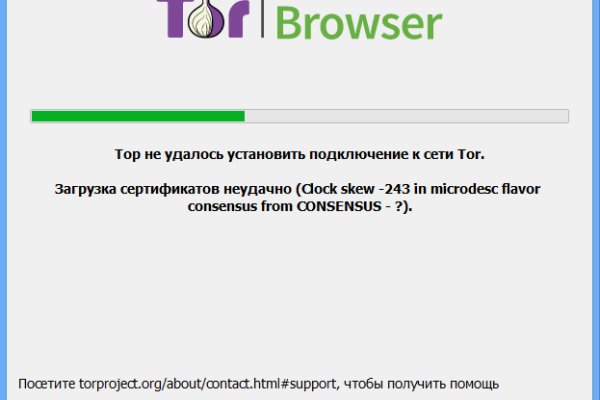 Kraken clear ссылка