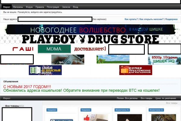 Кракен официальная ссылка