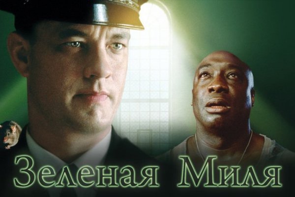 Сайт kraken зеркала