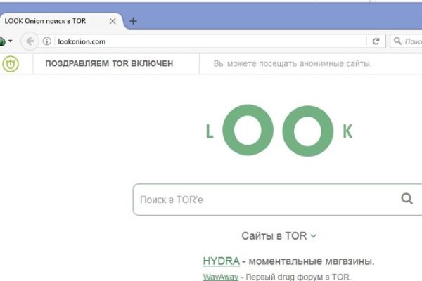 Kra12.gl