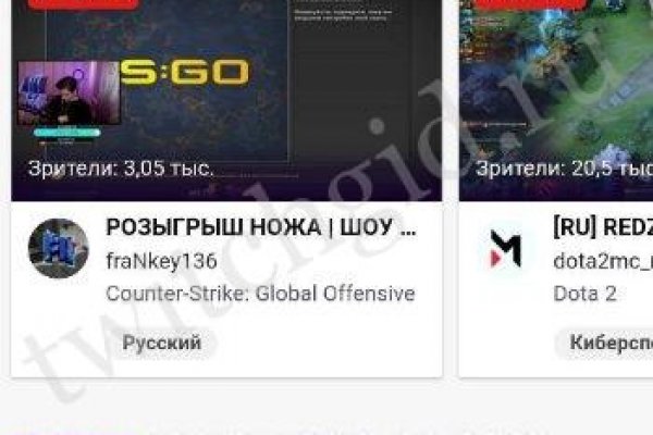 Почему кракен не блокируют