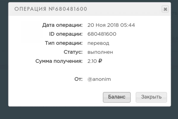 Как войти на кракен