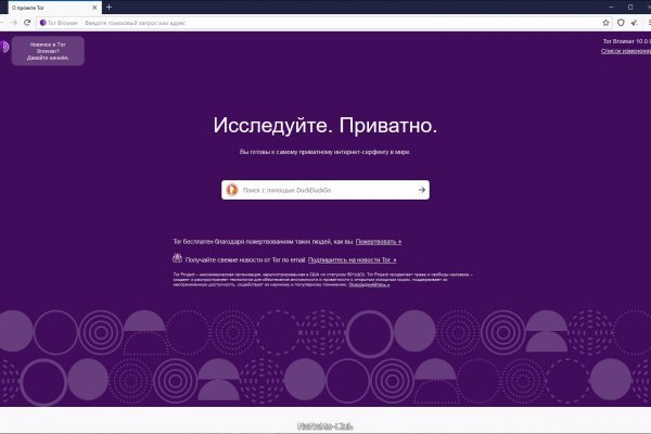 Kra9at
