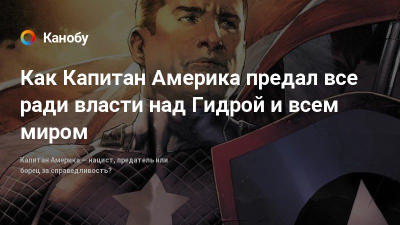 Рабочее зеркало на кракен