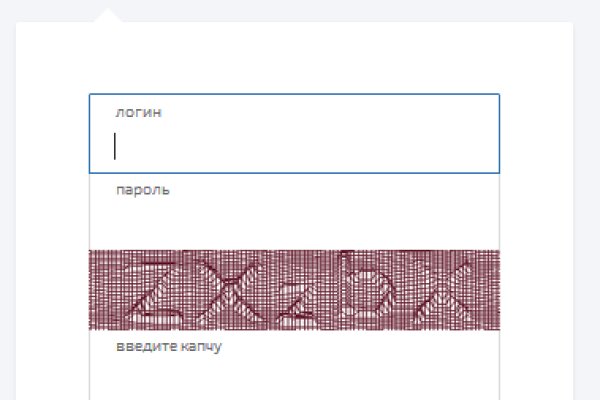 Ссылки даркнет
