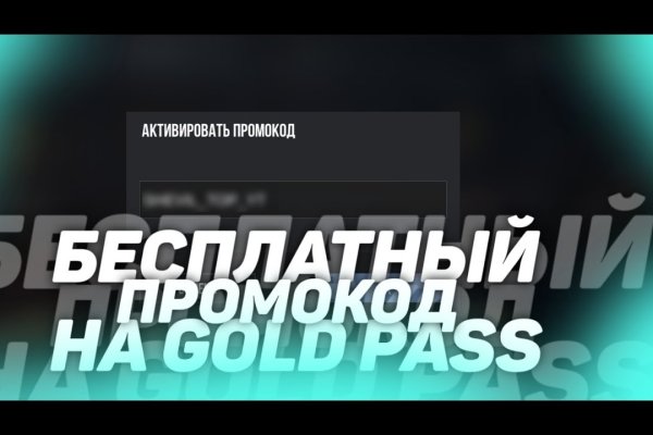 Кракен тор kr2web in