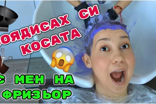 Кракен запрещенные вещества