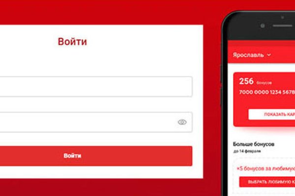 Кракен не работает сайт
