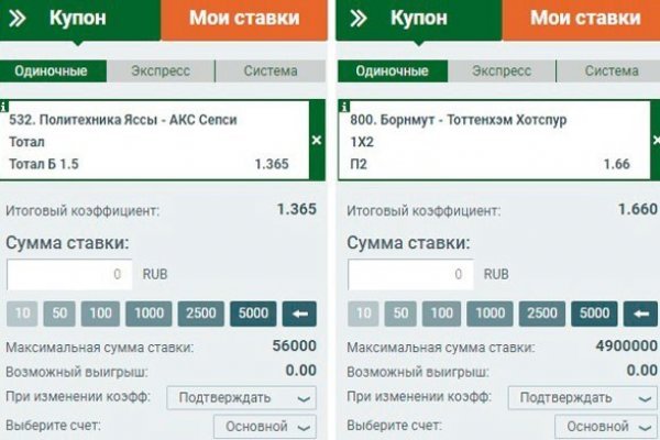 Kra39at