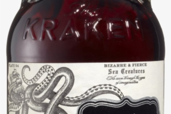 Kraken url