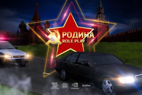 Кракен войти сегодня