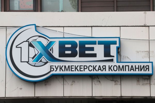 Kraken актуальный сайт
