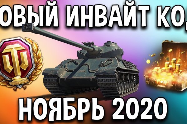 Кракен новый маркетплейс