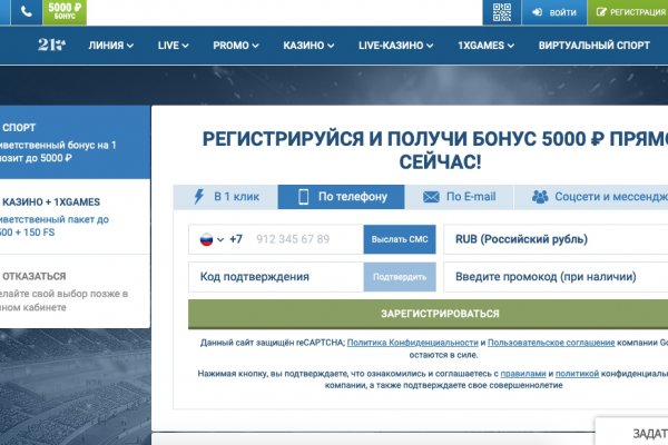 Кракен ссылки тор рабочая