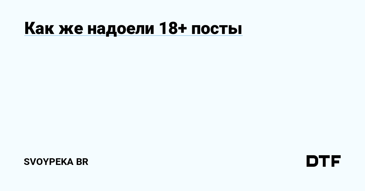 Kraken фейк сайт