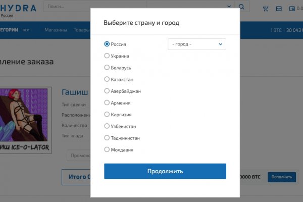 Кракен 15 сайт
