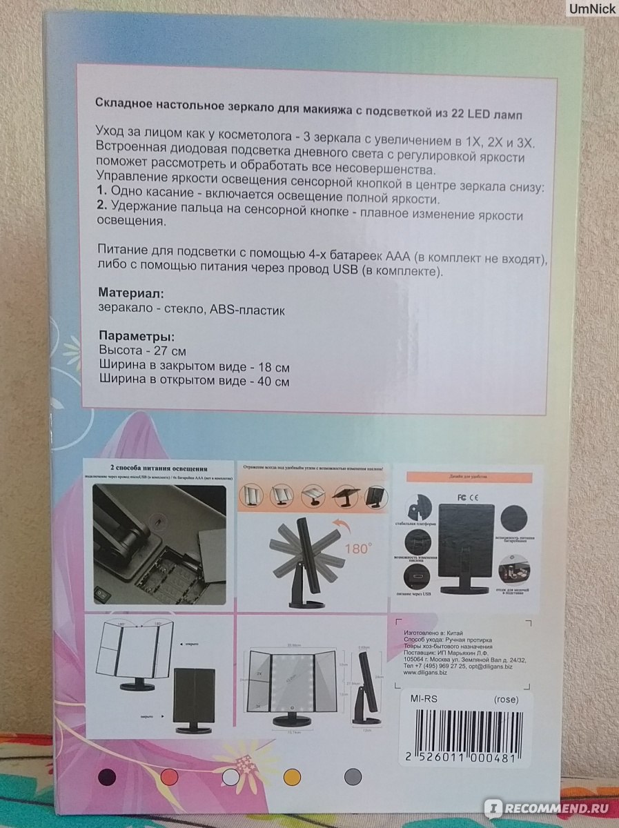 Kra33.cc